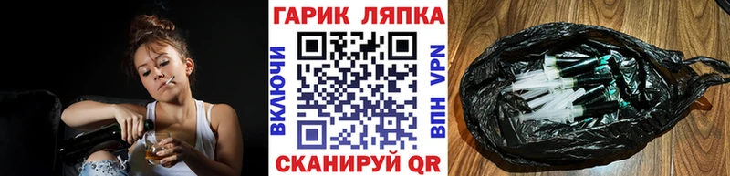 Продажа наркотиков Донецк А ПВП ГАШИШ Cocaine