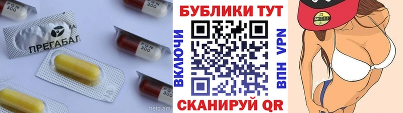 хочу наркоту  Донецк  Экстази 280 MDMA 