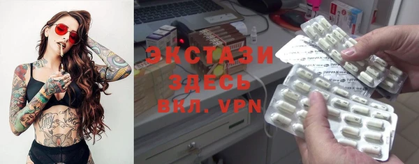 марки nbome Алзамай