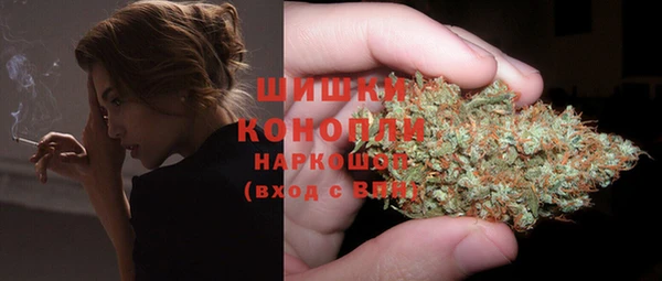 MESCALINE Алексеевка