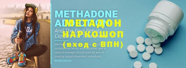 MESCALINE Алексеевка