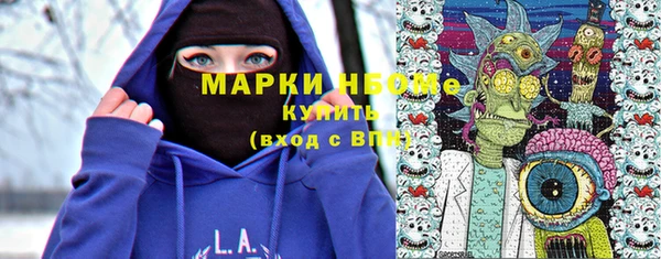 мяу мяу мука Абаза
