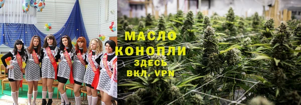 мескалин Алексин