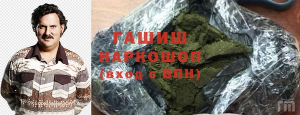 мескалин Алексин