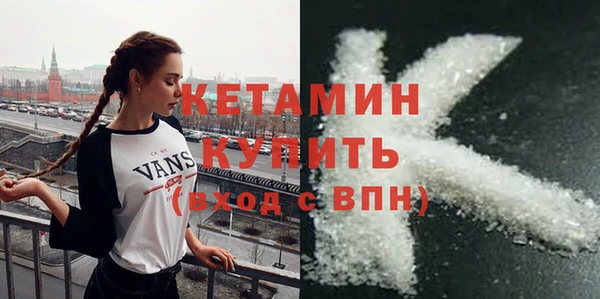 мяу мяу мука Абаза