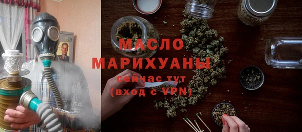 мяу мяу мука Абаза