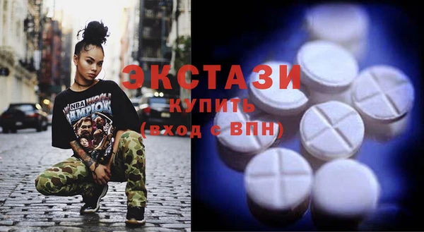 мяу мяу мука Абаза