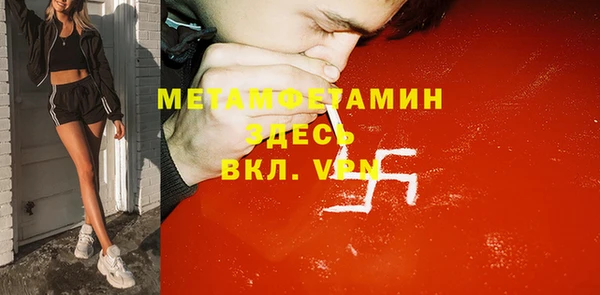 марки nbome Алзамай