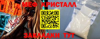 кокс Ликино-Дулёво