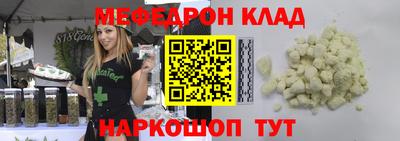 кокс Ликино-Дулёво