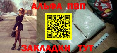 кокс Ликино-Дулёво