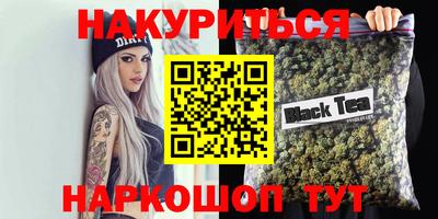 круглые Ливны