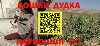таблы Лесосибирск