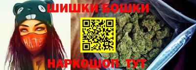 кокс Ликино-Дулёво
