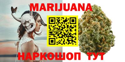 таблы Лесосибирск