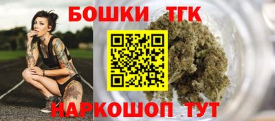 круглые Ливны