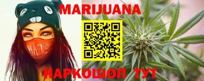 круглые Ливны