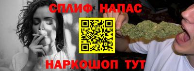 круглые Ливны