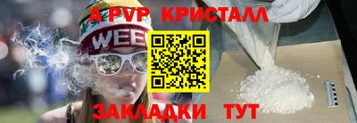 кокс Ликино-Дулёво
