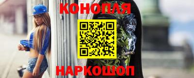 кокс Ликино-Дулёво
