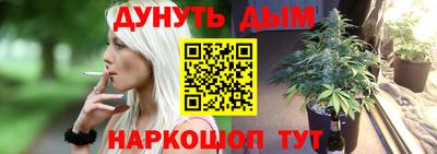 кокс Ликино-Дулёво