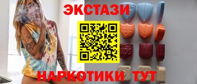 круглые Ливны