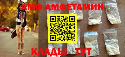 круглые Ливны