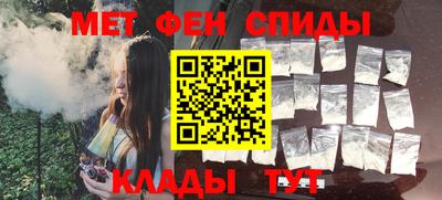 круглые Ливны