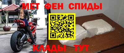 круглые Ливны