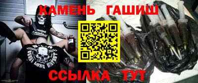 круглые Ливны