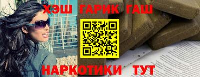 круглые Ливны