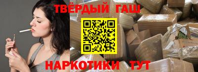 круглые Ливны