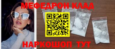 кокс Ликино-Дулёво