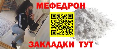 круглые Ливны