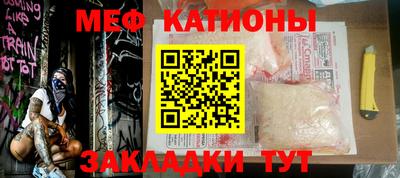 кокс Ликино-Дулёво