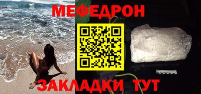 круглые Ливны