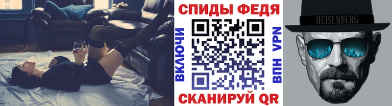 Первитин пудра Донецк
